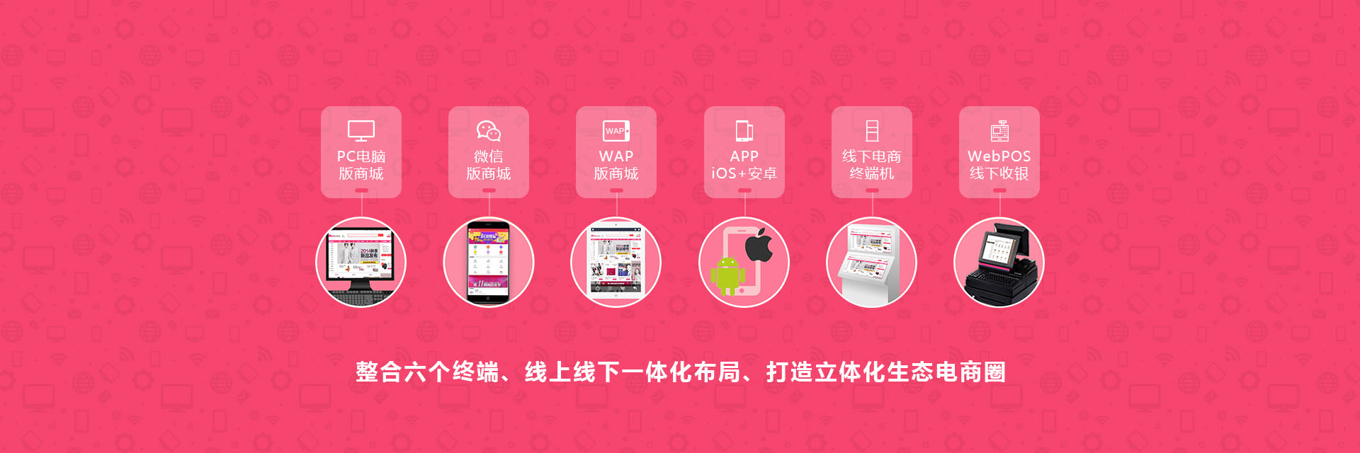 Bootstrap Touch Slider